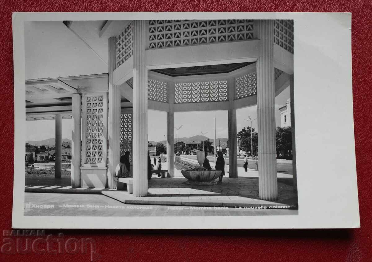 Khisarya-Μοmini bani Khisarya-Μοmini bani