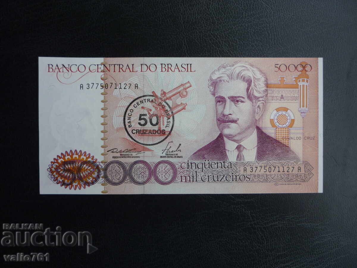 BRAZIL 50,000 CRUZEIRO OVERPRINT 50 1986 NEW UNC