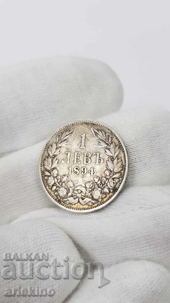 Monedă domnească de argint 1 lev 1894 cu preț 38.00 BGN | € 19.43