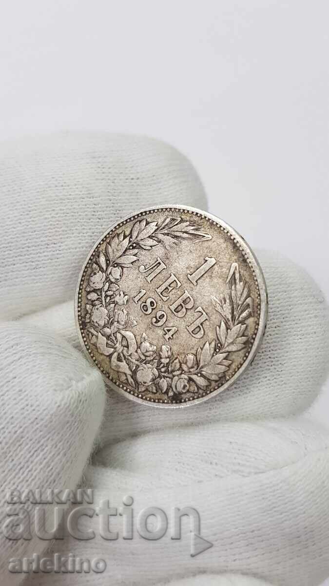 Princely silver coin 1 lev 1894 - 7