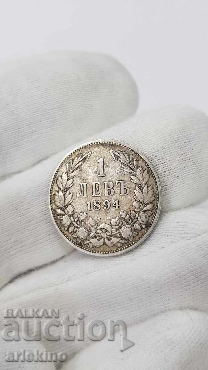 Monedă domnească de argint 1 lev 1894