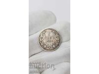 Monedă domnească de argint 1 lev 1894