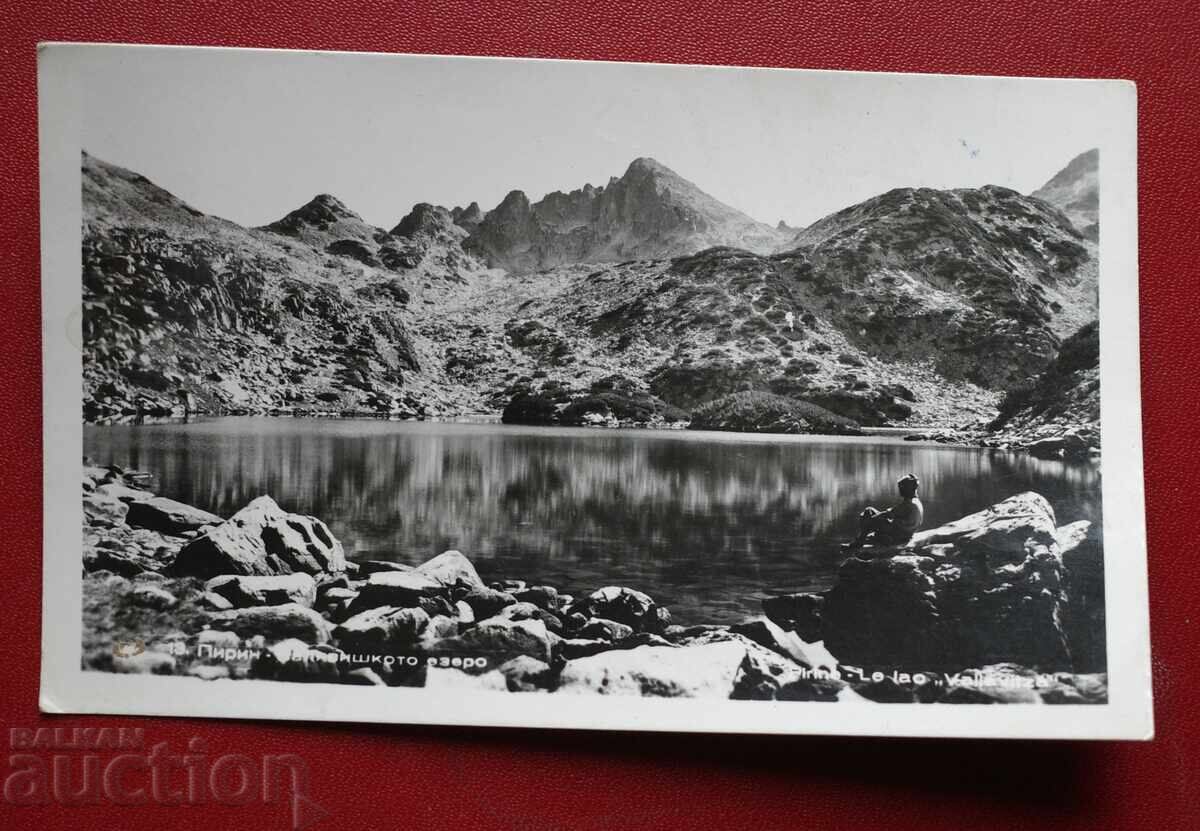 Λίμνη Βαλιαβίshko - Πίριν