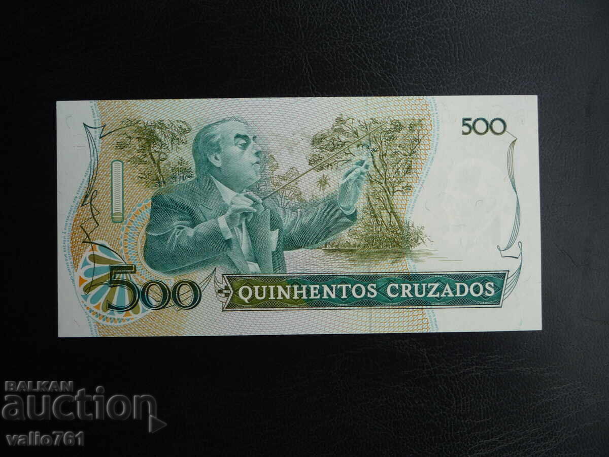 BRAZIL 500 CRUZADOS 1987 NEW UNC with price 2.00 BGN | € 1.02