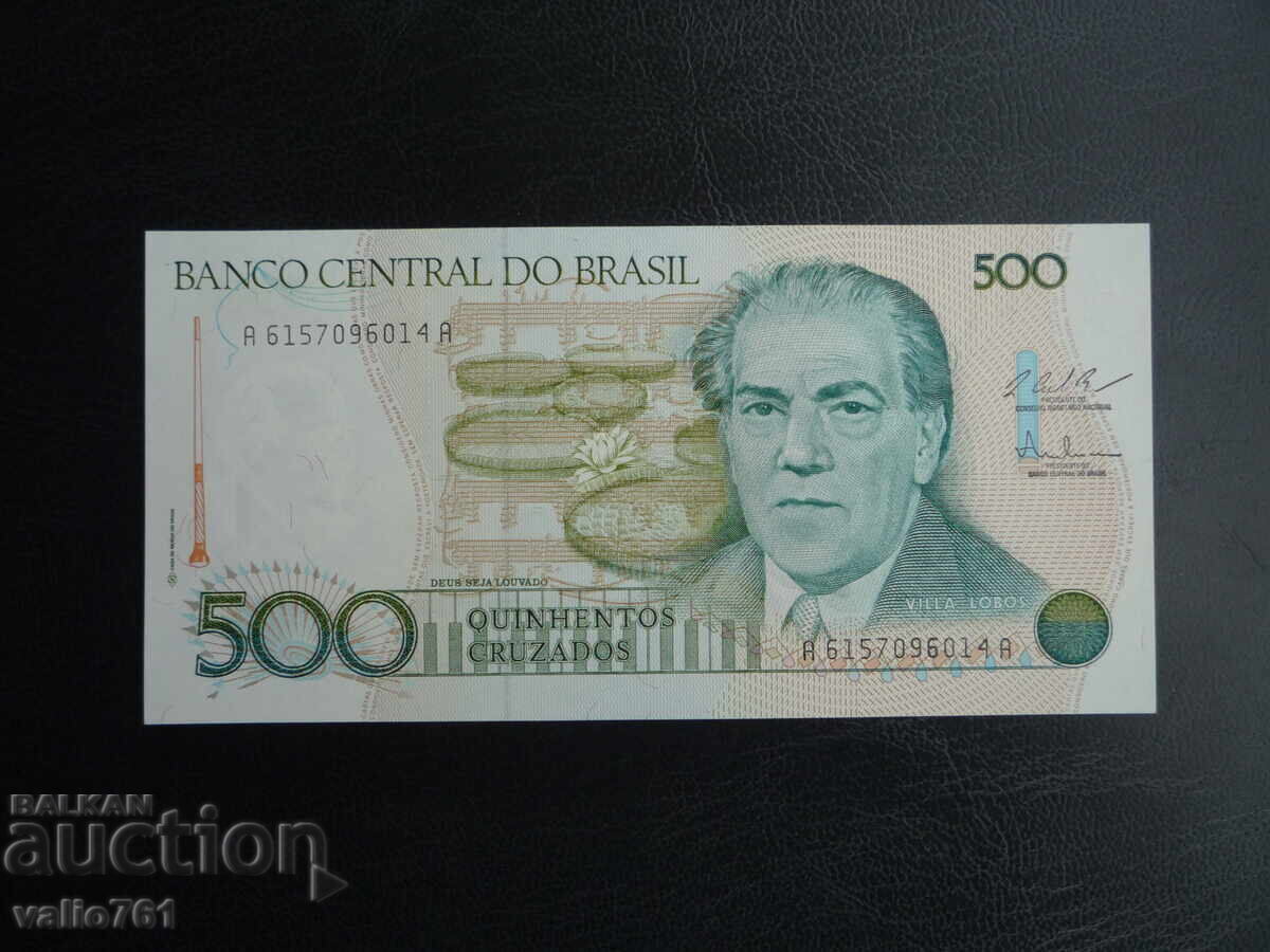 BRAZIL 500 CRUZADOS 1987 NEW UNC
