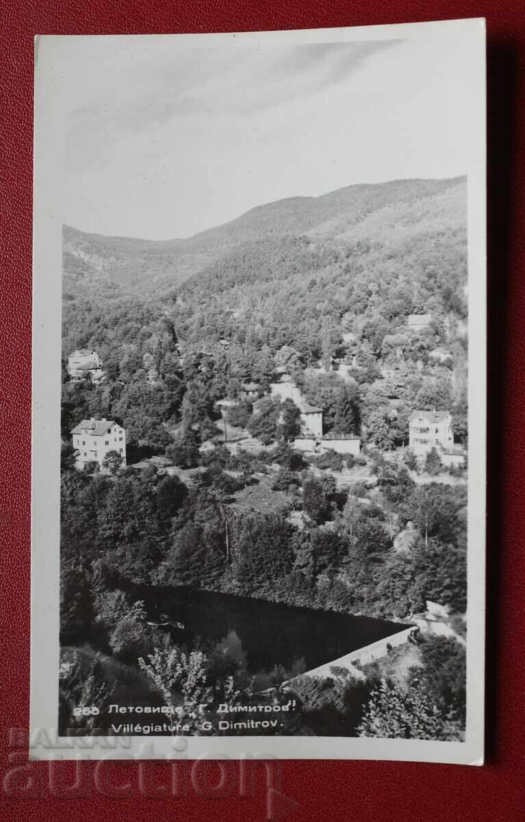 Αεροδρόμιο Γ. Δημητρόφ