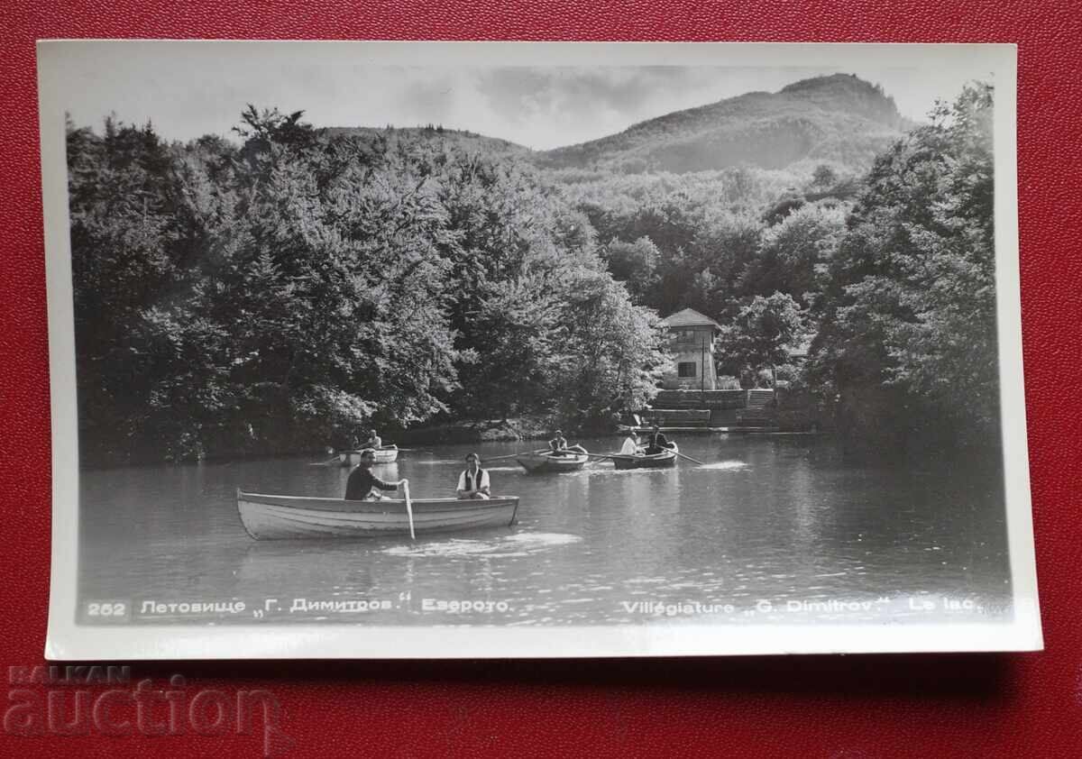 Αεροδρόμιο Γ. Δημητρόφ Λίμνη