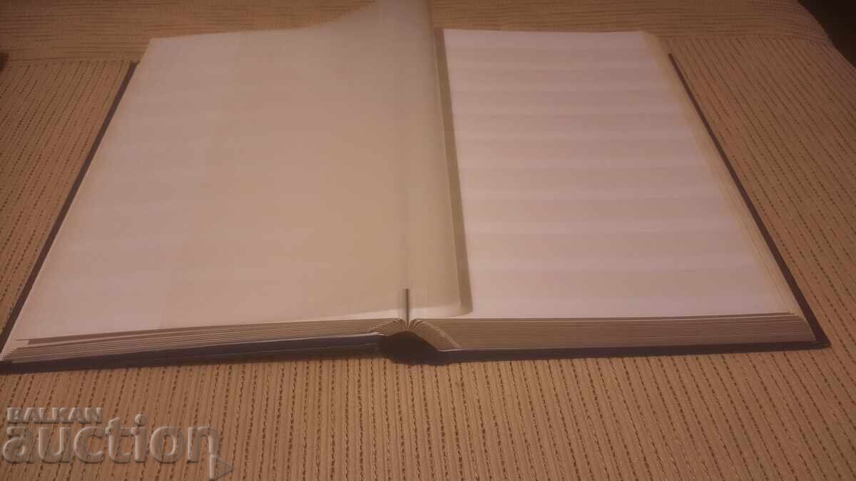 Delivery of 3 German Binders - BZC