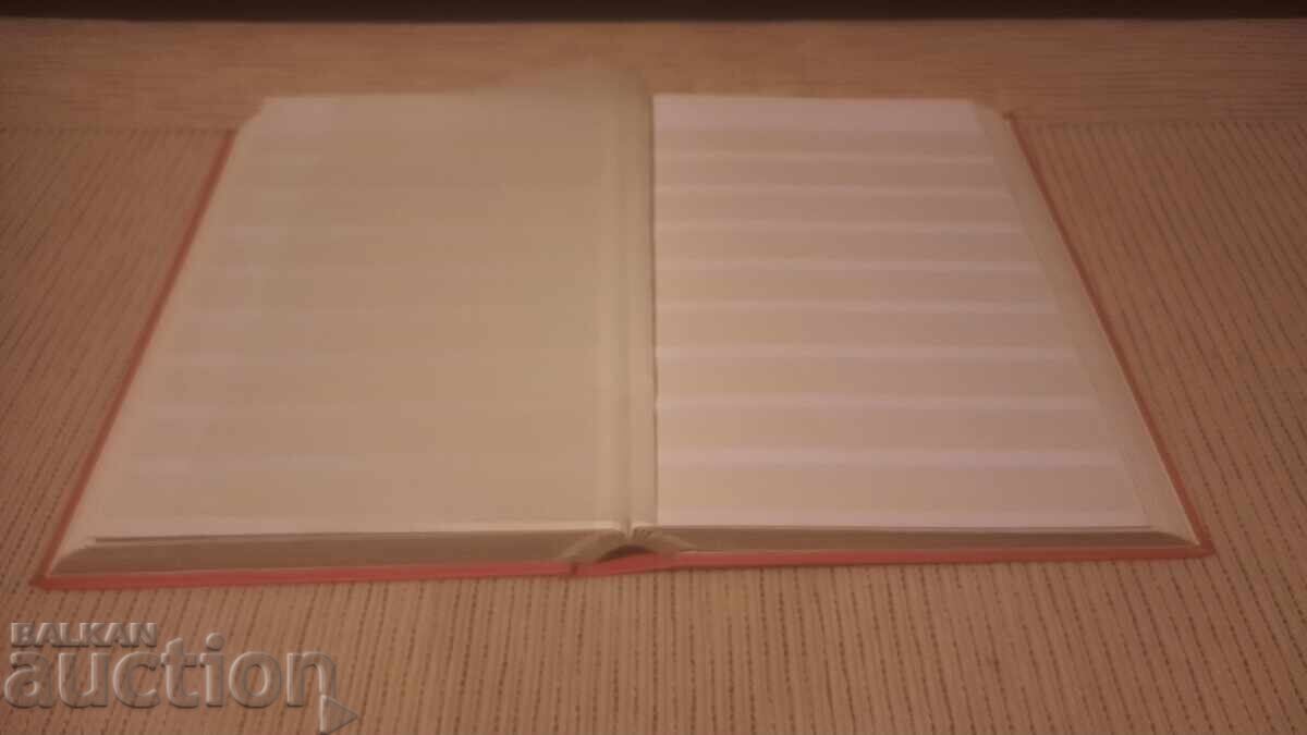 3 German Binders - BZC - 8