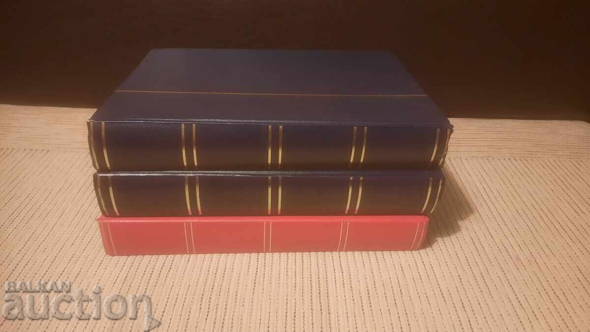 3 German Binders - BZC - 9