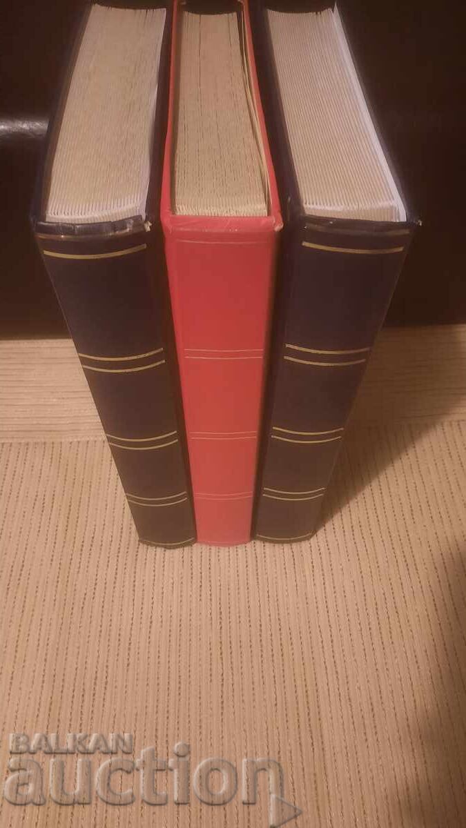 3 German Binders - BZC