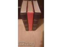 3 ΓΕΡΜΑΝΙΚΑ ΦΑΚΕΛΑ-BZC