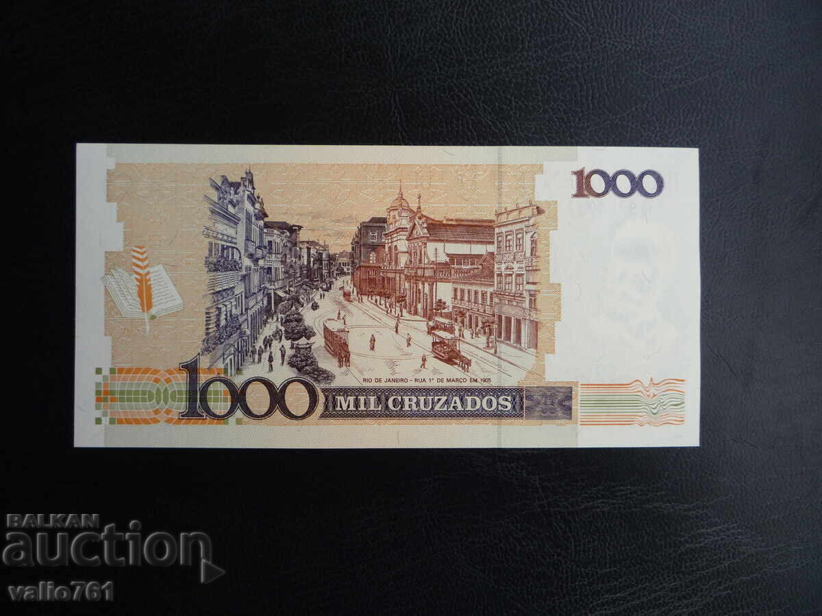 Βραζιλία 1000 Κρουζάδος 1986 Νέα UNC με τιμή 5.00 BGN | € 2.56
