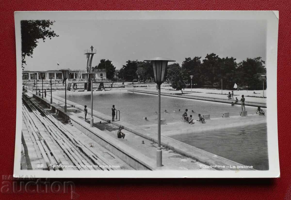 Tolbuhin - Băile de vară