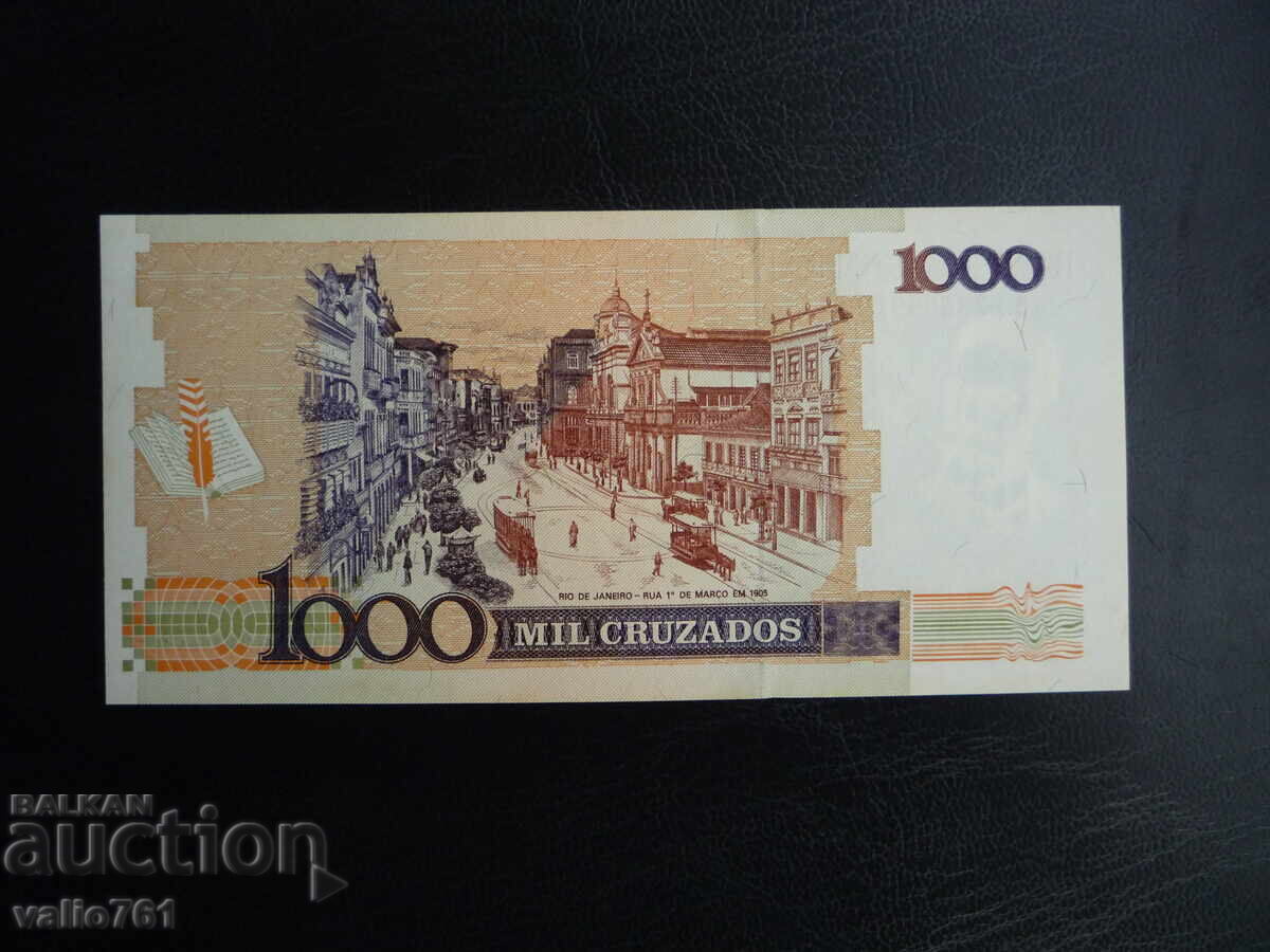 БРАЗИЛИЯ 1000 КРУЗАДОС  НАДПЕЧАТКА (1)  1986  НОВА UNC с цена 2.00 лв. | € 1.02