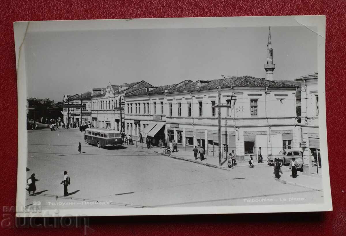 Tolbuhin-Piața Tolbuhin-Piața