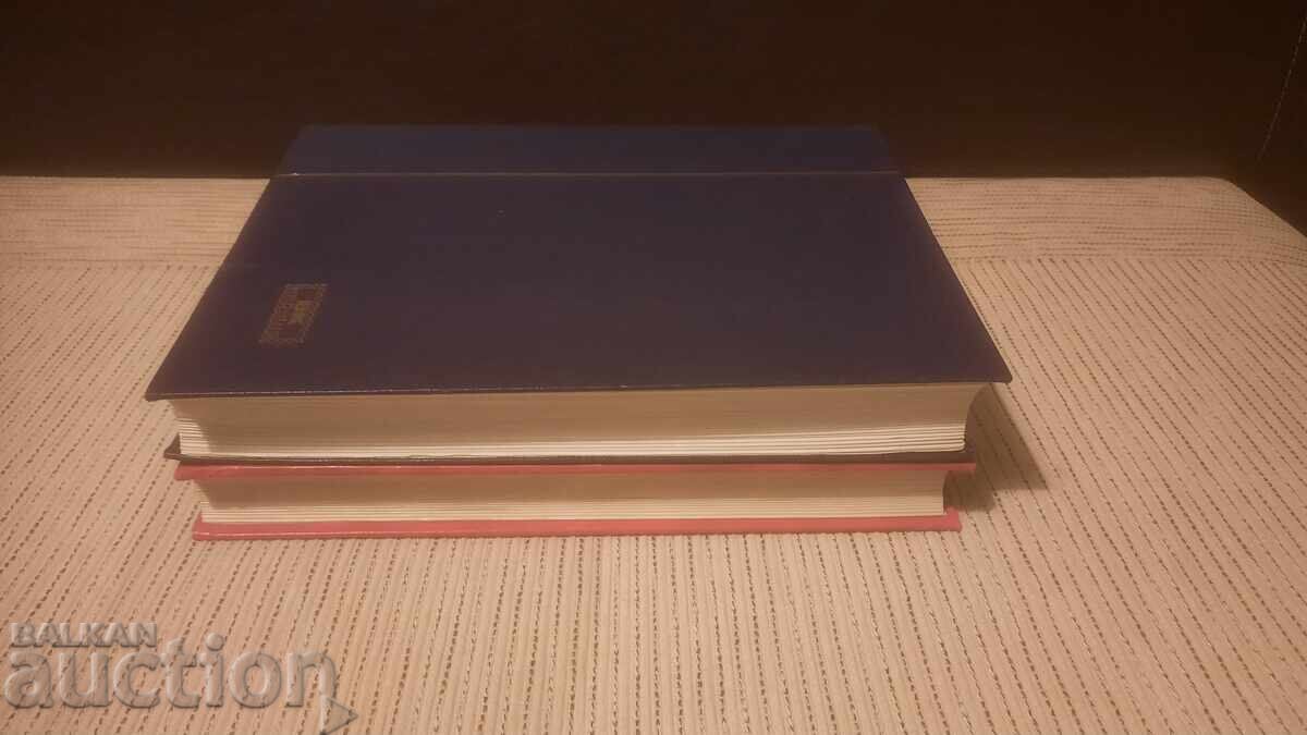 Δημοπρασία 2 ΓΕΡΜΑΝΙΚΑ ΦΑΚΕΛΑ-BZC Δημοπρασία 2 ΓΕΡΜΑΝΙΚΑ ΦΑΚΕΛΑ-BZC