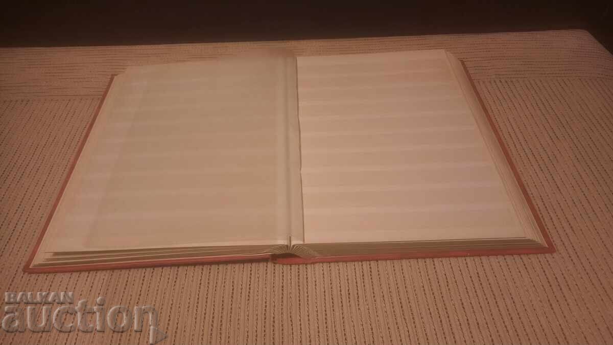 2 ΓΕΡΜΑΝΙΚΑ ΦΑΚΕΛΑ-BZC - 7 2 ΓΕΡΜΑΝΙΚΑ ΦΑΚΕΛΑ-BZC - 7