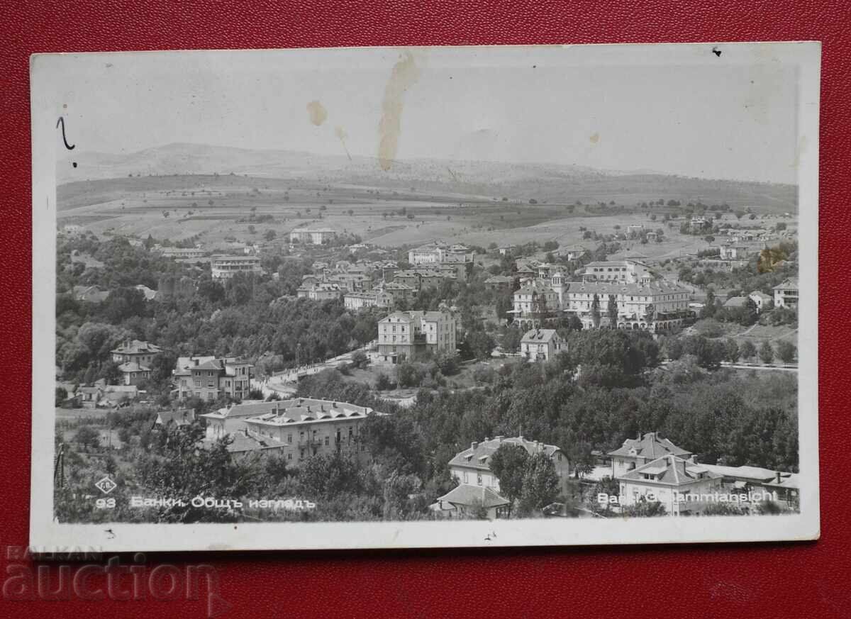 Πάσκοφ - Τράπεζες Γενική Επισκόπηση