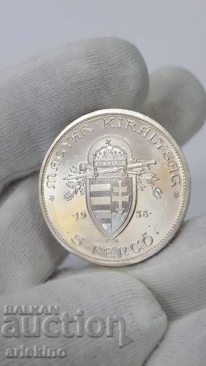 Monedă rară de argint 5 pengő 1938 VR Ungaria cu preț 85.00 BGN | € 43.46 Monedă rară de argint 5 pengő 1938 VR Ungaria cu preț 85.00 BGN | € 43.46
