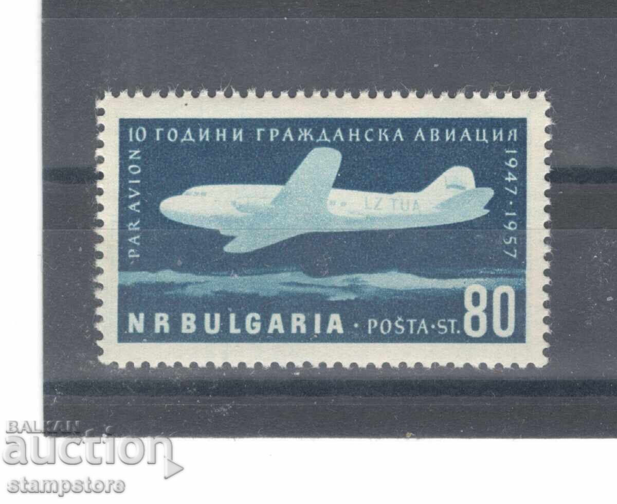 10g Civil Aviation 10g Civil Aviation