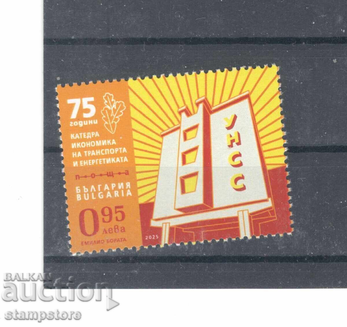 75 g Catedră de Economie a Transporturilor 75 g Catedră de Economie a Transporturilor