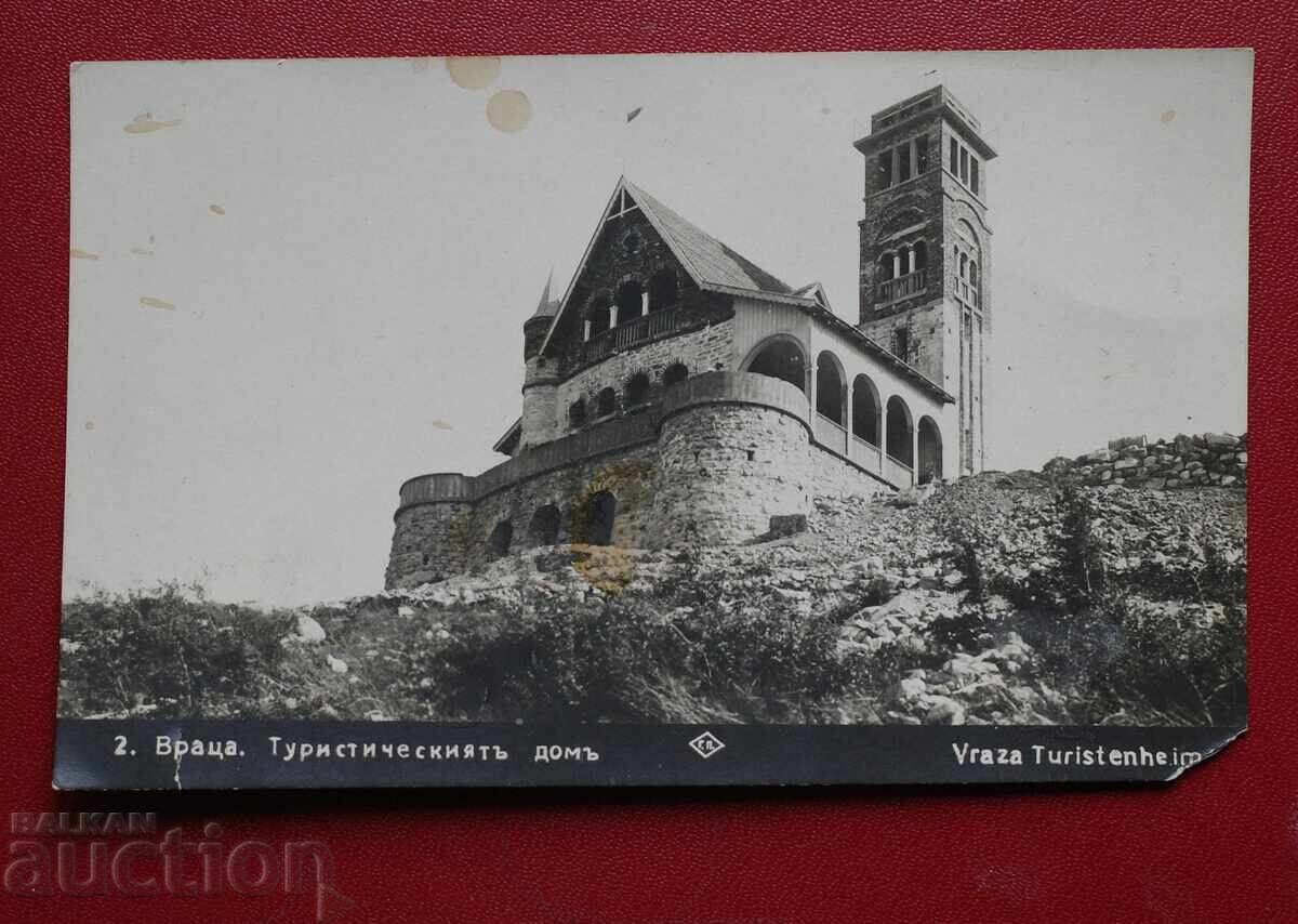 Βράτσα Βράτσα