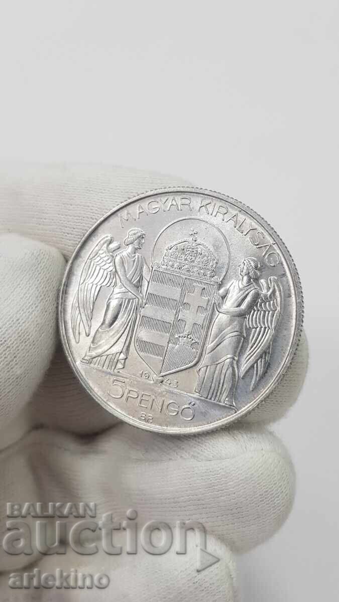 Monedă rară din aluminiu 5 pengő 1943 Ungaria VR cu preț 45.00 BGN | € 23.01 Monedă rară din aluminiu 5 pengő 1943 Ungaria VR cu preț 45.00 BGN | € 23.01
