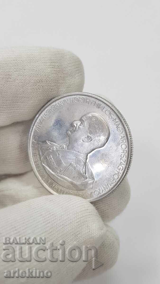 Monedă rară din aluminiu 5 pengő 1943 Ungaria VR - 7 Monedă rară din aluminiu 5 pengő 1943 Ungaria VR - 7