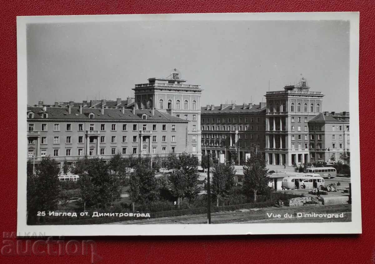 View from Dimitrovgrad