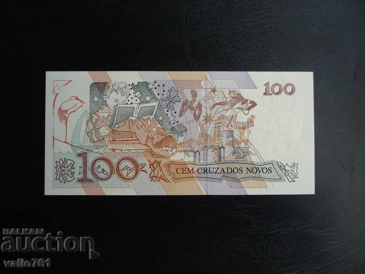 BRAZIL 100 CRUZADOS 1989 NEW UNC with price 4.00 BGN | € 2.05