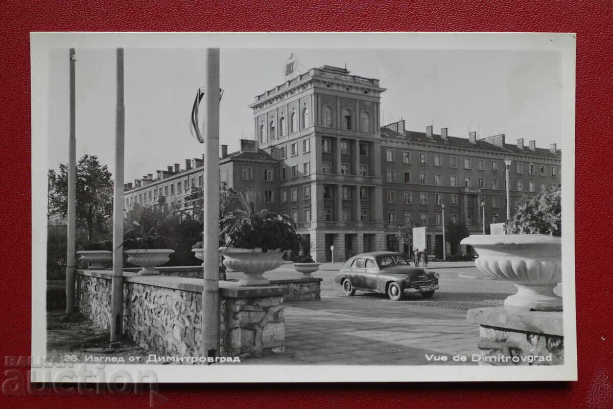 View from Dimitrovgrad View from Dimitrovgrad