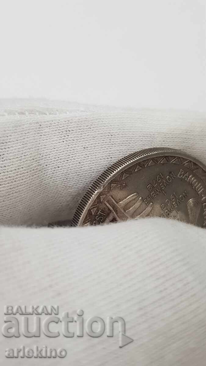 Monedă de argint rară Statele Africane 500 franci 1972 - 6