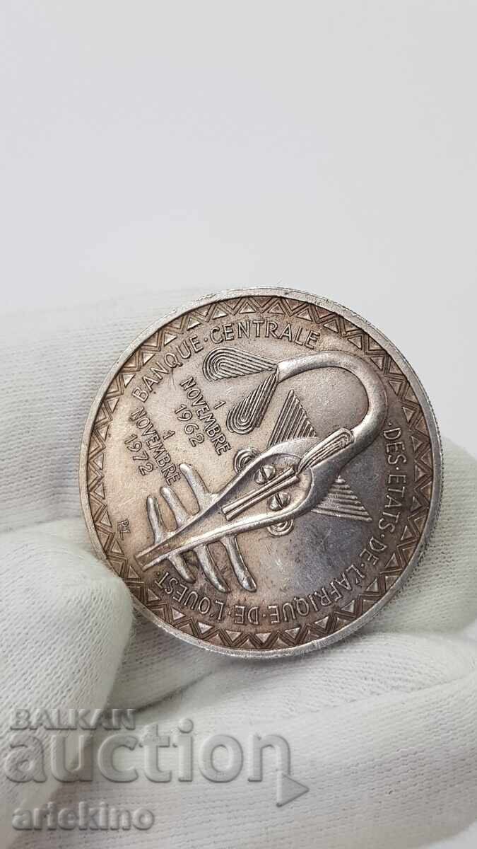 Rare Silver Coin African States 500 Francs 1972 - 7