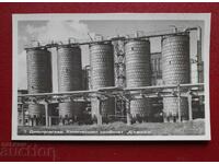 Διμιτρόβγκραντ-Χημικό.Κομπινάτ Στάλιν