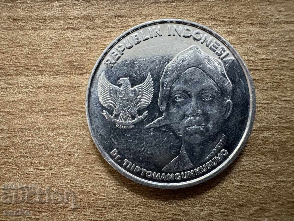 Ινδονησία - 200 ρουπίες (2016) με τιμή 0.50 BGN | € 0.26