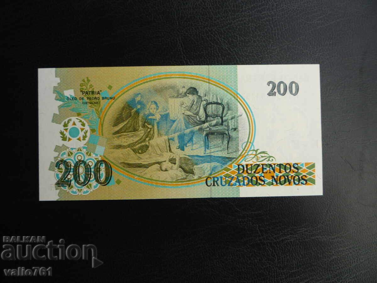 BRAZIL 200 CRUZADOS OVERPRINT (200) 1990 NEW UNC with price 3.00 BGN | € 1.53