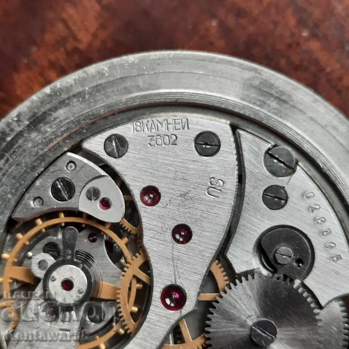 Rare Lightning (Molniya) Watch with Ural - 5 Rare Lightning (Molniya) Watch with Ural - 5