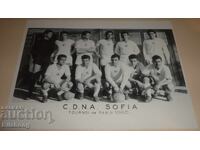 Football photo - CSKA 1960 reproduction, 15 x 20.5 cm