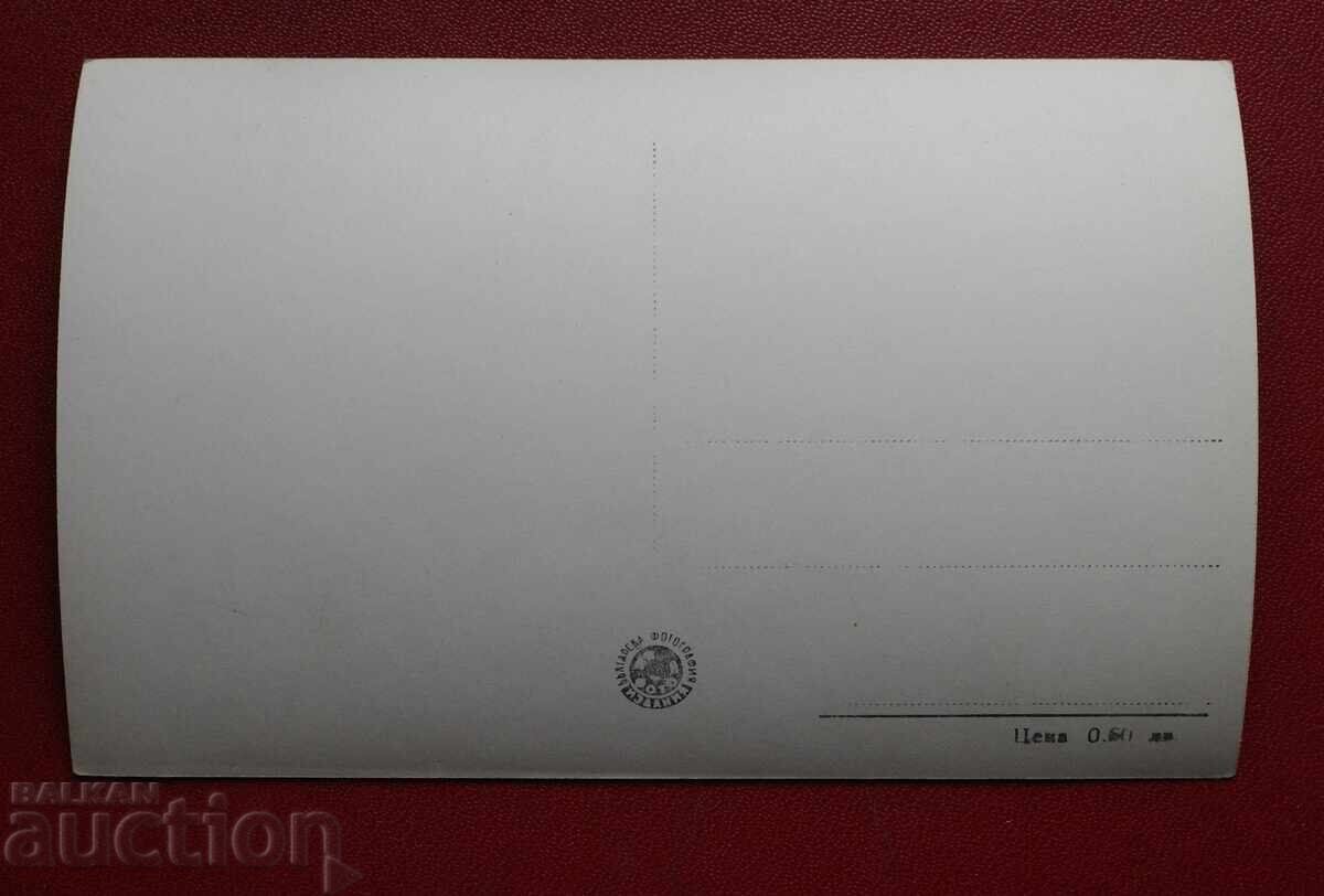 Χισαριά Πλατεία με τιμή 2.00 BGN | € 1.02 Χισαριά Πλατεία με τιμή 2.00 BGN | € 1.02