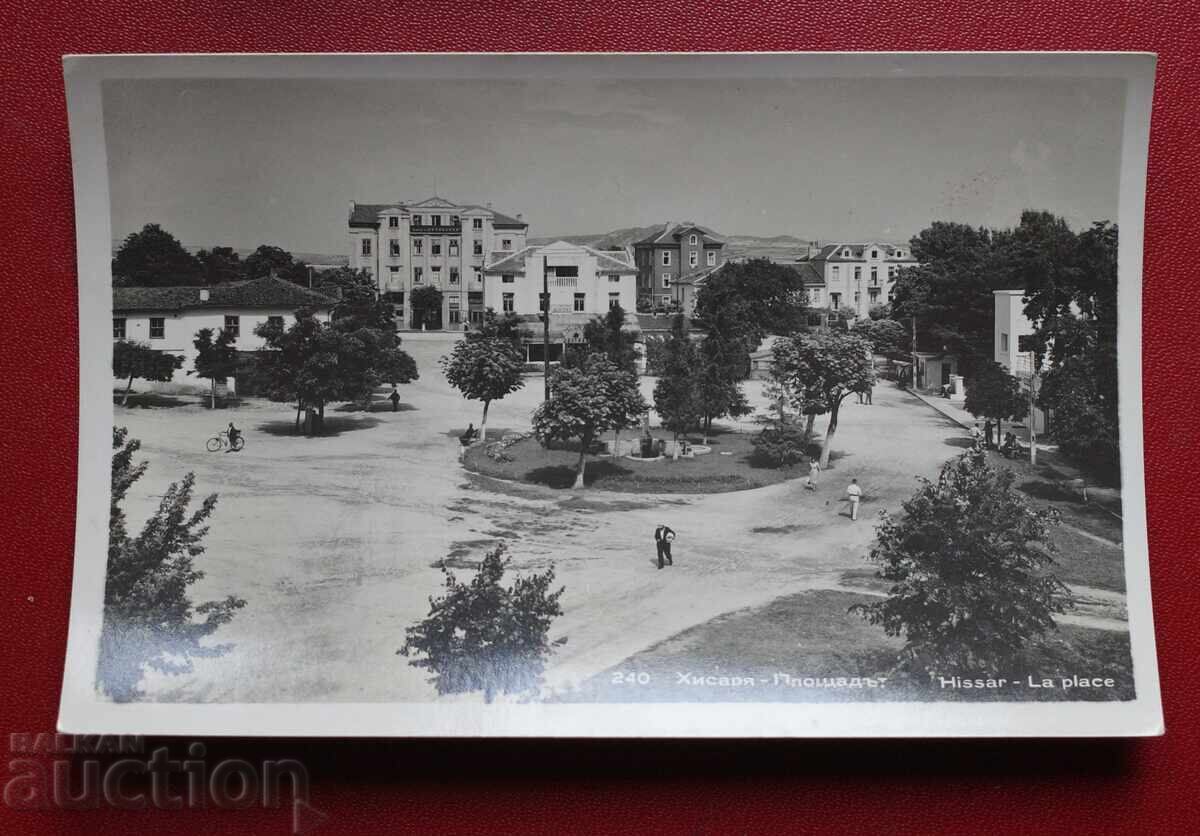 Χισαριά Πλατεία Χισαριά Πλατεία