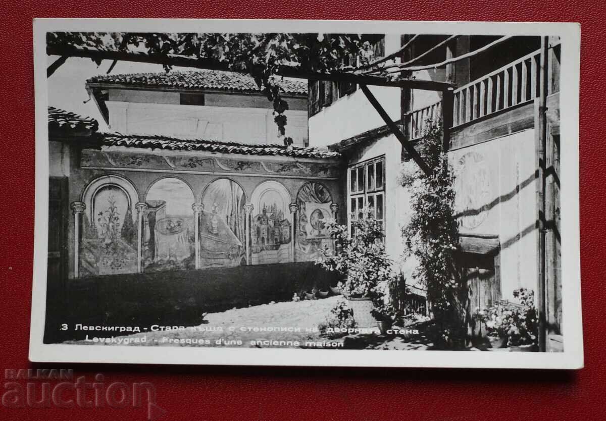 Levskigrad Levskigrad