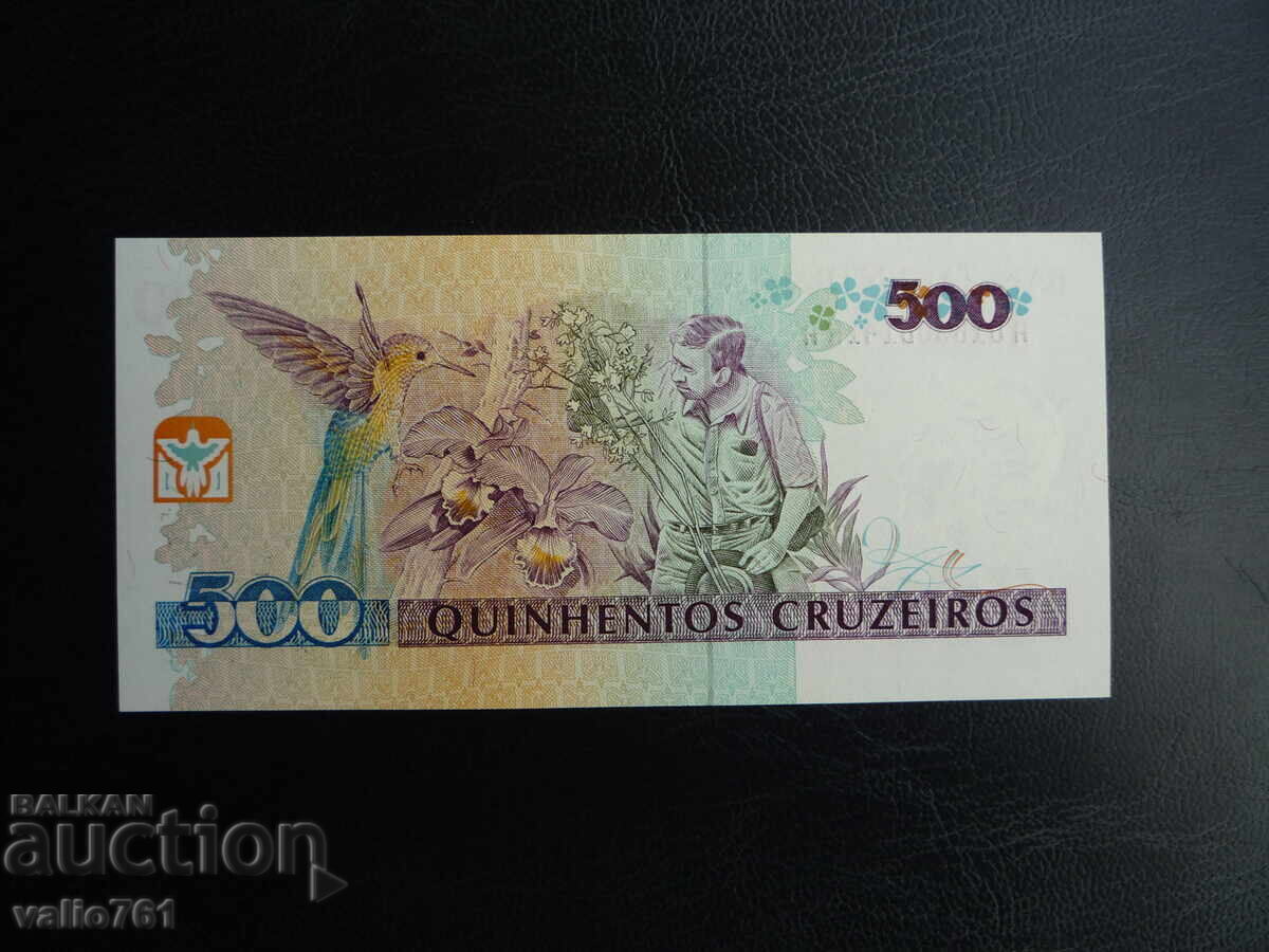 BRAZIL 500 CRUZEIROS 1988 NEW UNC with price 2.00 BGN | € 1.02