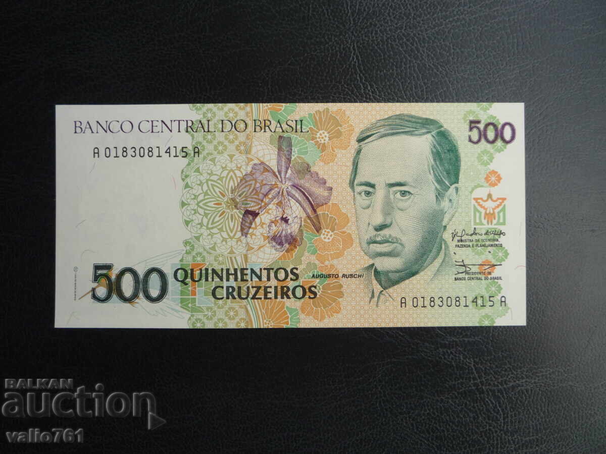 BRAZIL 500 CRUZEIROS 1988 NEW UNC