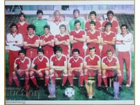 Football photo - CSKA reproduction, 20 x 25 cm