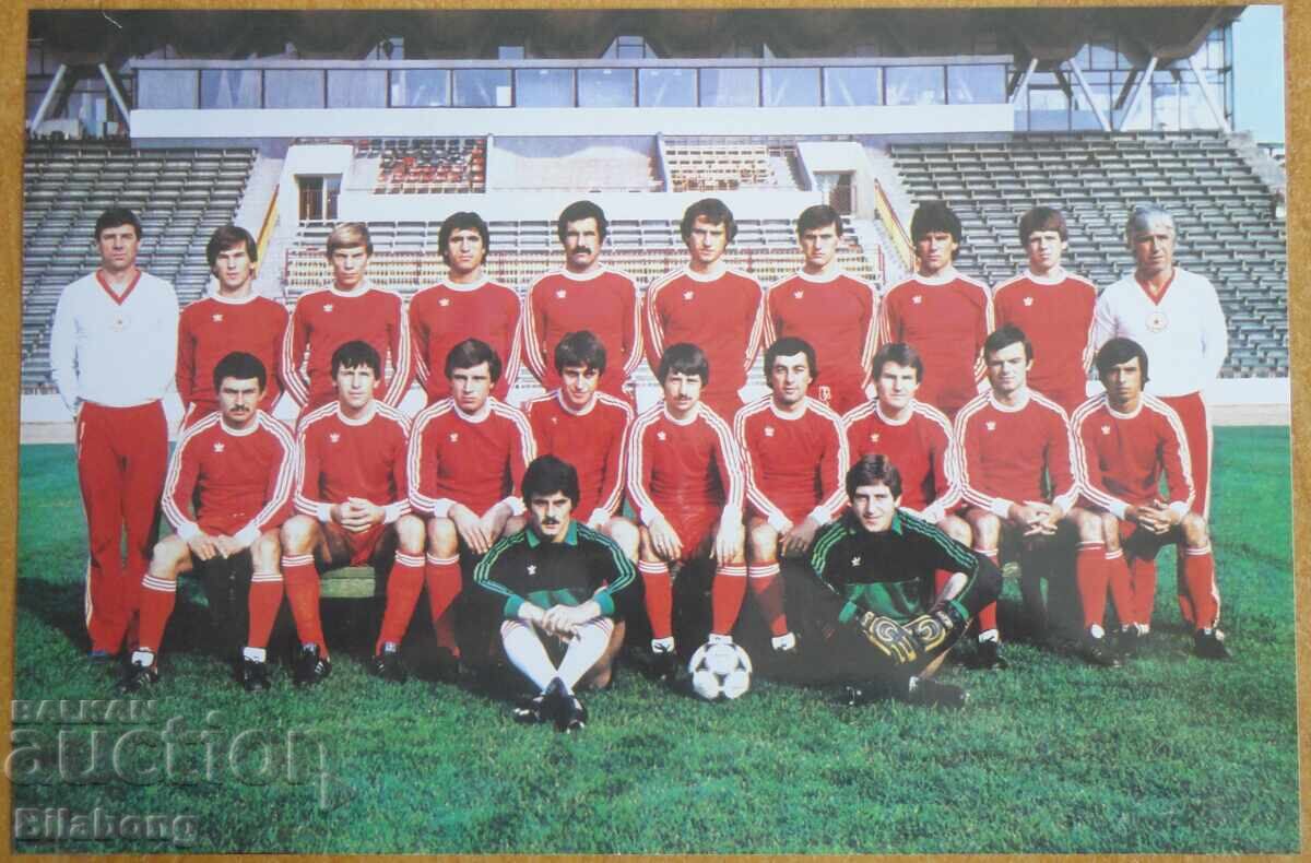 Football photo - CSKA reproduction A4