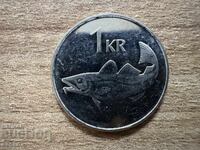Исландия - 1 крона (2005)