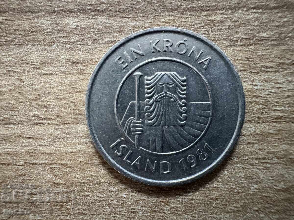 Ισλανδία - 1 κρόνα (1981) με τιμή € 0.18 | 0.35 BGN Ισλανδία - 1 κρόνα (1981) με τιμή € 0.18 | 0.35 BGN