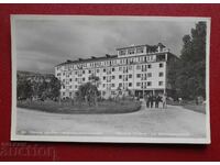 Μομίν Προkhod Βαλνεοσανατόριο