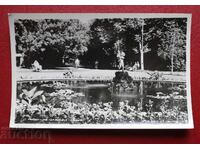 Iambol - Grădina Orașului